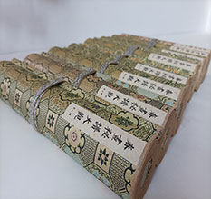 桃源春画全集之春画秘谱大观-中国古代春宫绘画全集